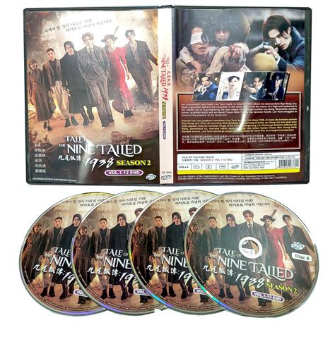 真·戰三國H5 代理游戲推廣與計算機網絡技術開發的深度融合