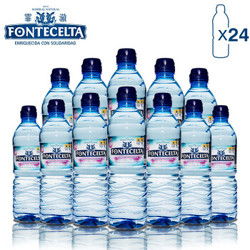 霏澈天然礦泉水500ml×24瓶特價之選 高性價比網(wǎng)購推薦