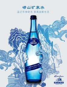 百洋醫藥與迪巧的礦泉水新探索 飲料行業的醫療級思考